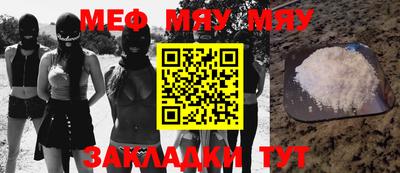 не бодяженный Бузулук