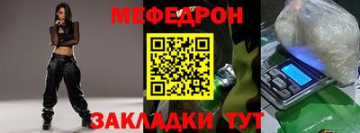 не бодяженный Бузулук
