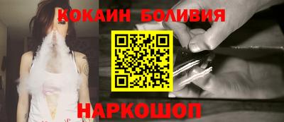 не бодяженный Бузулук