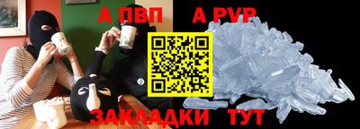 не бодяженный Бузулук