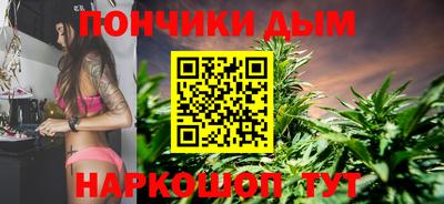 герыч Будённовск
