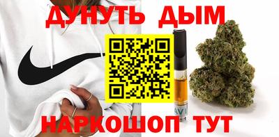герыч Будённовск