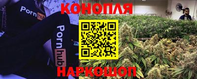 спайс Бугуруслан
