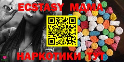 не бодяженный Бузулук