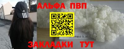 не бодяженный Бузулук