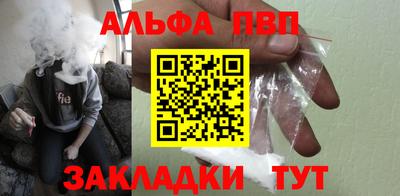 не бодяженный Бузулук