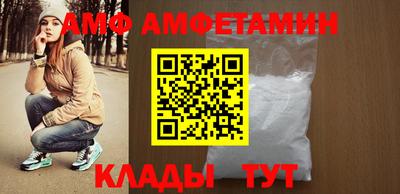 не бодяженный Бузулук