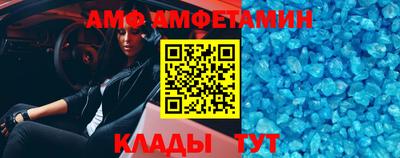 не бодяженный Бузулук