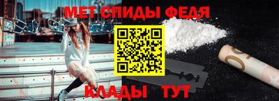 спайс Бугуруслан