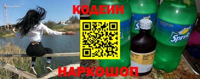 не бодяженный Бузулук